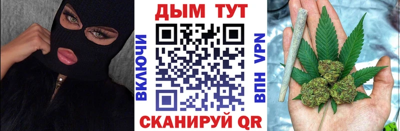 Канабис Ganja  Малгобек 